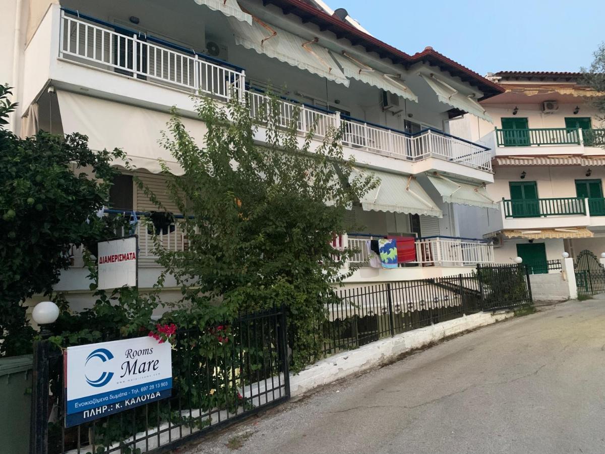 Mare - Rooms Агия Параскеви Екстериор снимка
